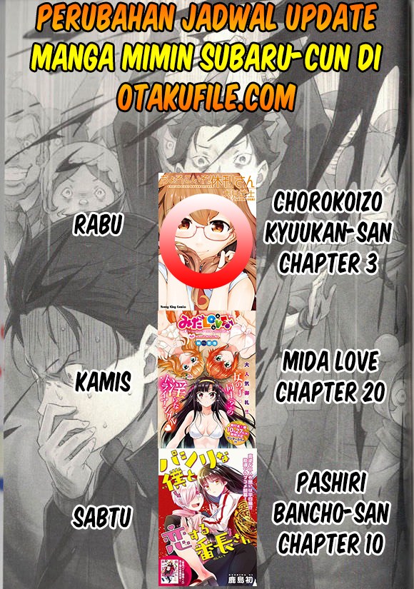 Chorokoi zo! Kyuukan-san Chapter 3