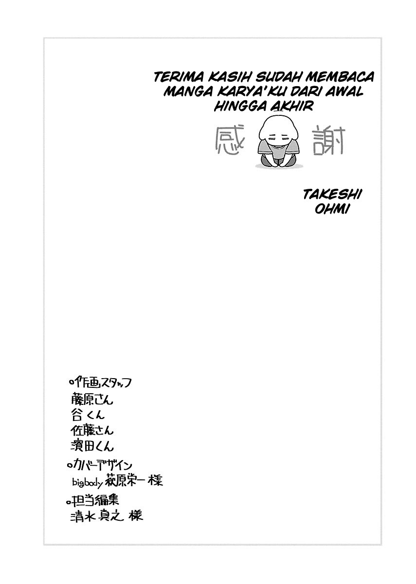 Chorokoi zo! Kyuukan-san Chapter 7