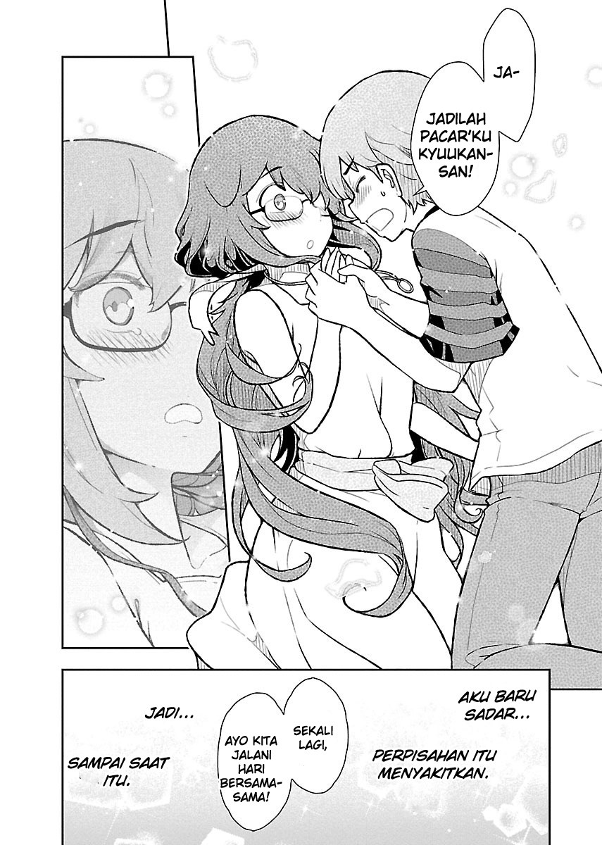 Chorokoi zo! Kyuukan-san Chapter 7