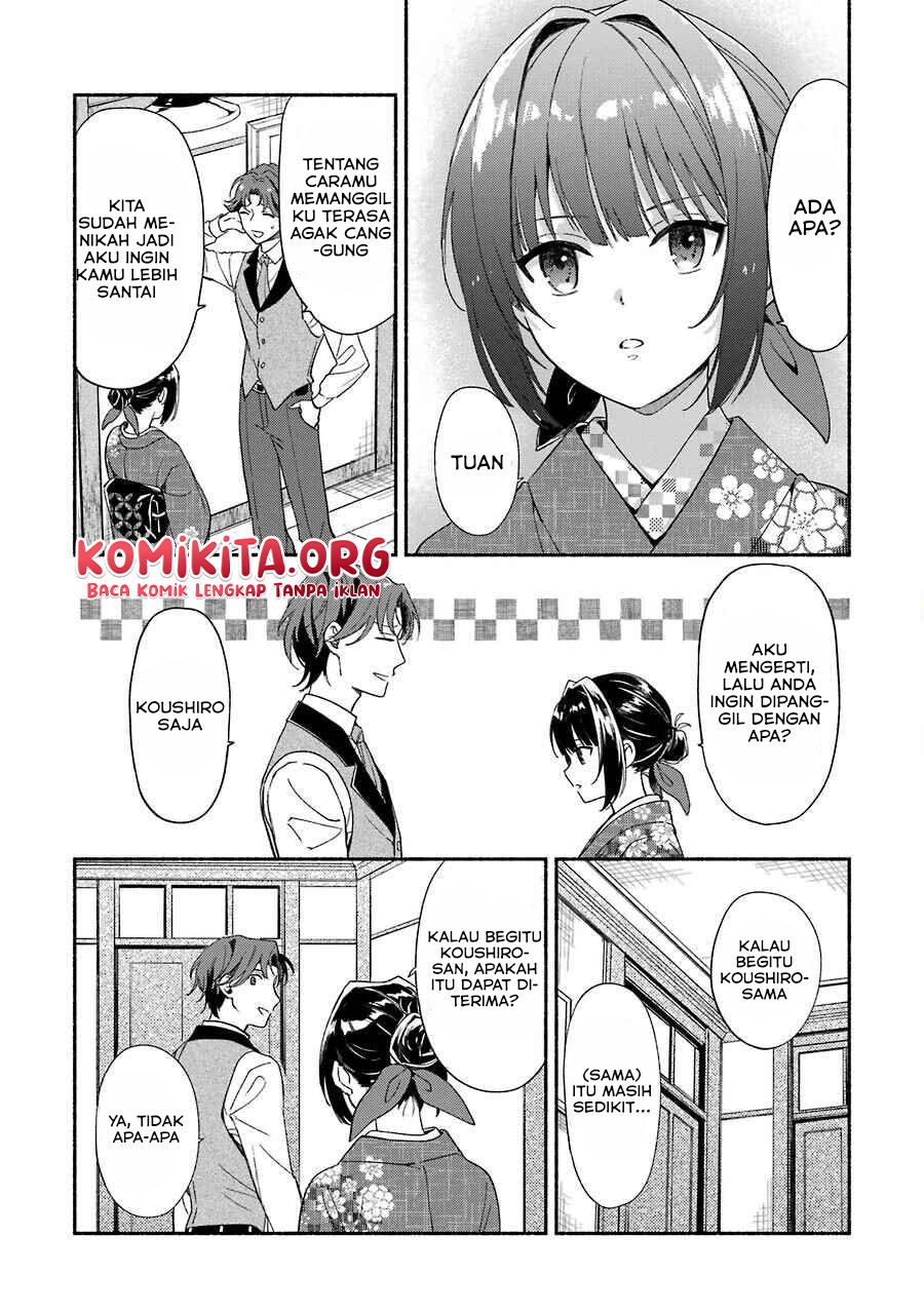 Katsuben Ouji no Hanayome-san Chapter 1