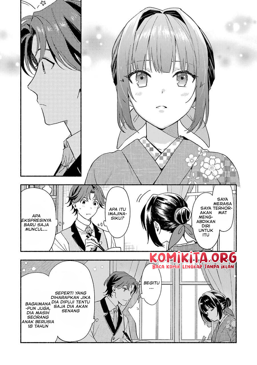 Katsuben Ouji no Hanayome-san Chapter 1