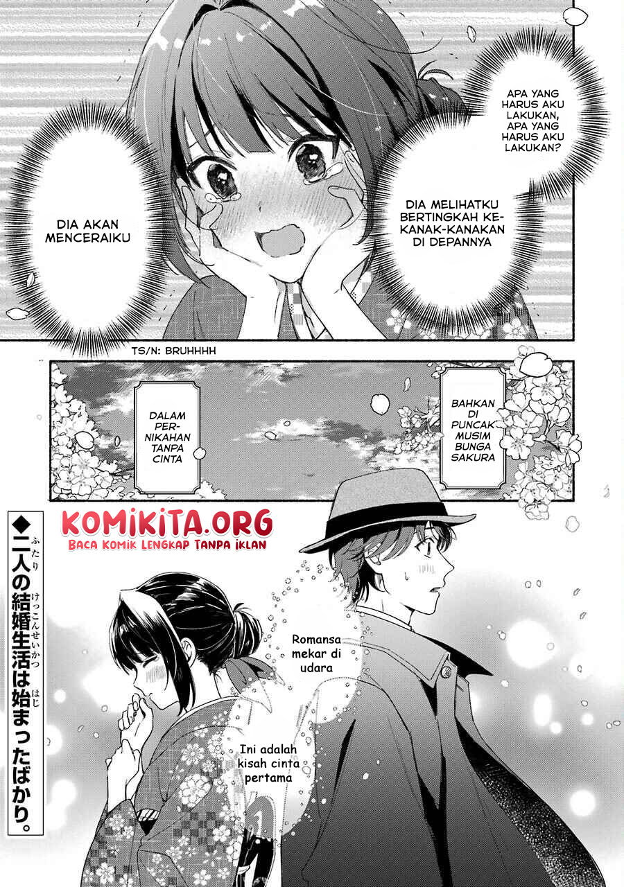 Katsuben Ouji no Hanayome-san Chapter 1