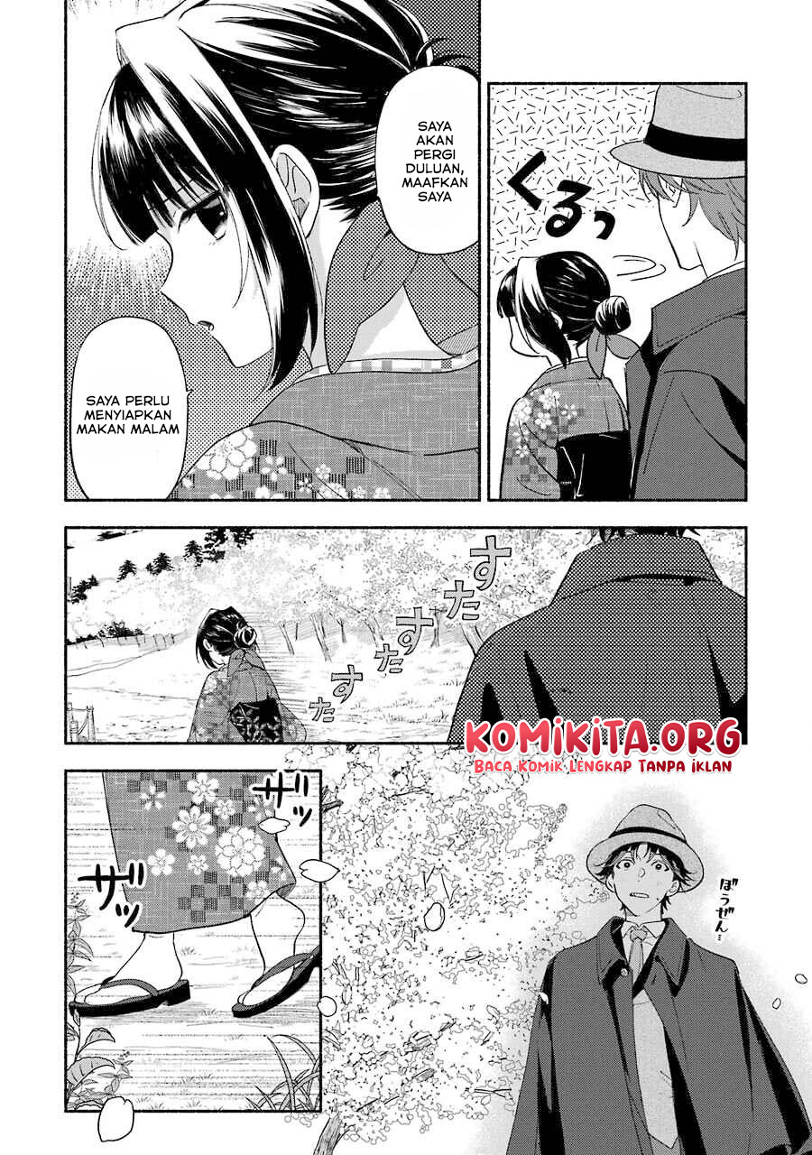 Katsuben Ouji no Hanayome-san Chapter 1