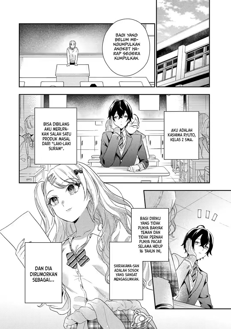 Keiken Zumi na Kimi to, Keiken Zero na Ore ga, Otsukiai Suru Hanashi Chapter 1