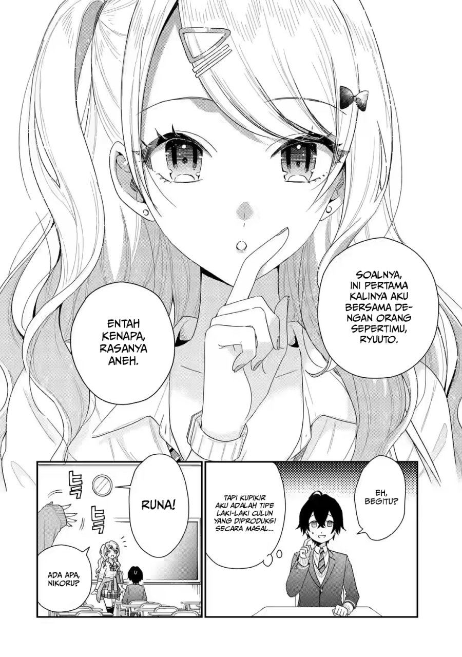 Keiken Zumi na Kimi to, Keiken Zero na Ore ga, Otsukiai Suru Hanashi Chapter 2