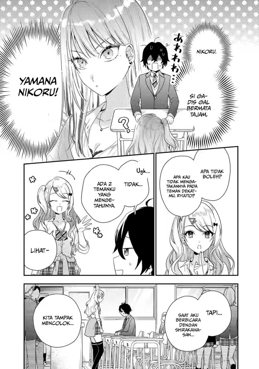 Keiken Zumi na Kimi to, Keiken Zero na Ore ga, Otsukiai Suru Hanashi Chapter 2