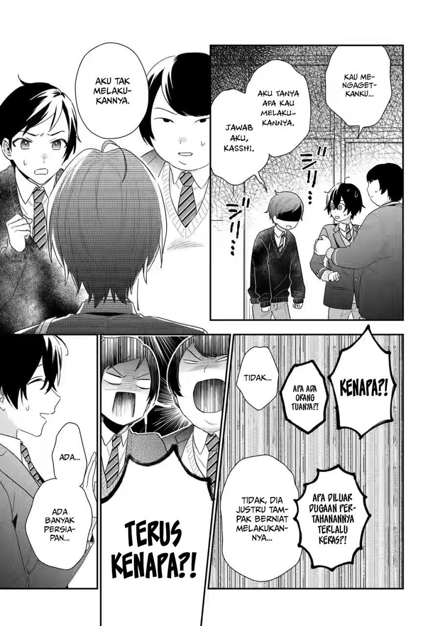 Keiken Zumi na Kimi to, Keiken Zero na Ore ga, Otsukiai Suru Hanashi Chapter 2