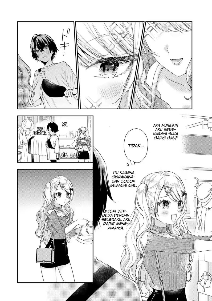 Keiken Zumi na Kimi to, Keiken Zero na Ore ga, Otsukiai Suru Hanashi Chapter 2