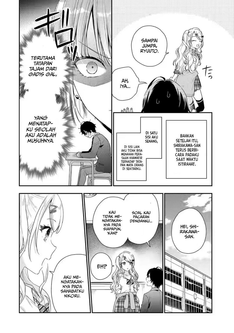 Keiken Zumi na Kimi to, Keiken Zero na Ore ga, Otsukiai Suru Hanashi Chapter 2