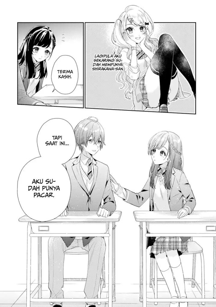 Keiken Zumi na Kimi to, Keiken Zero na Ore ga, Otsukiai Suru Hanashi Chapter 4