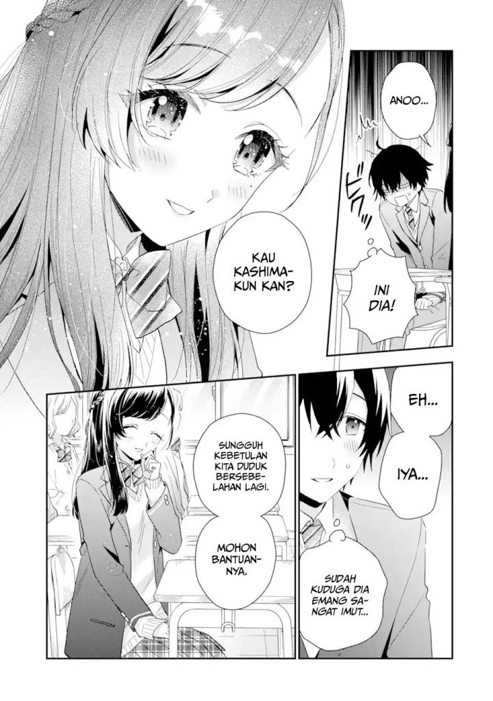 Keiken Zumi na Kimi to, Keiken Zero na Ore ga, Otsukiai Suru Hanashi Chapter 4