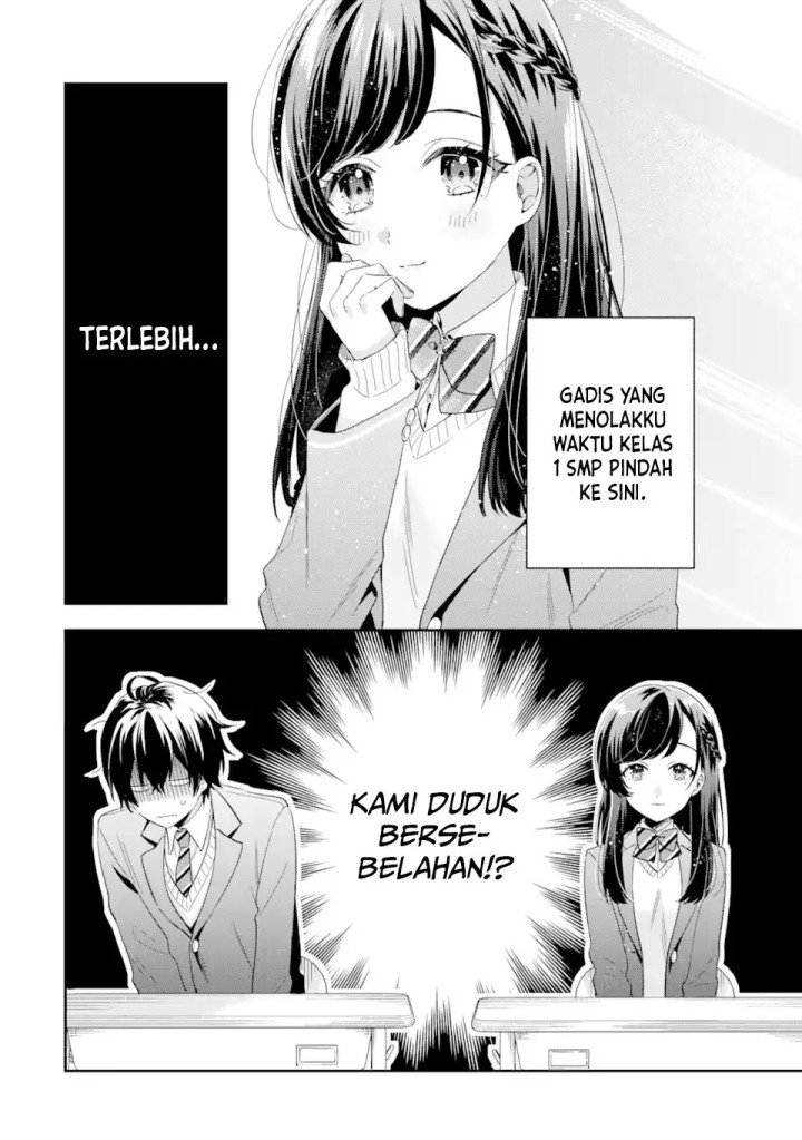 Keiken Zumi na Kimi to, Keiken Zero na Ore ga, Otsukiai Suru Hanashi Chapter 4