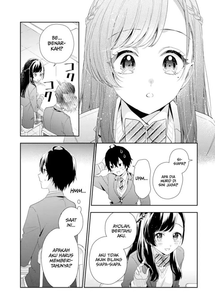 Keiken Zumi na Kimi to, Keiken Zero na Ore ga, Otsukiai Suru Hanashi Chapter 4