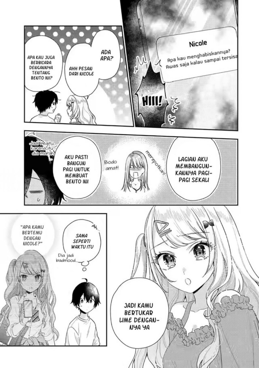 Keiken Zumi na Kimi to, Keiken Zero na Ore ga, Otsukiai Suru Hanashi Chapter 8