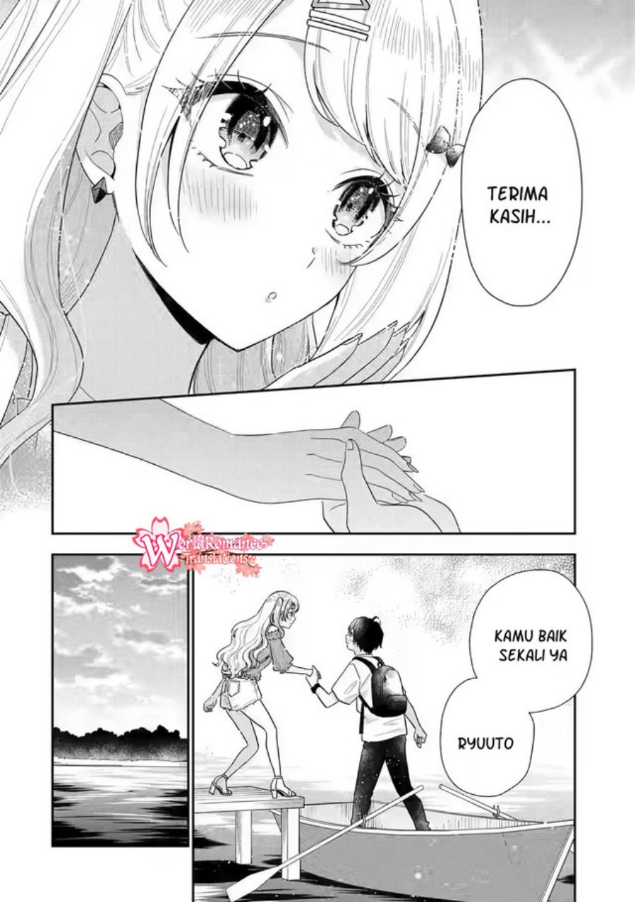 Keiken Zumi na Kimi to, Keiken Zero na Ore ga, Otsukiai Suru Hanashi Chapter 8