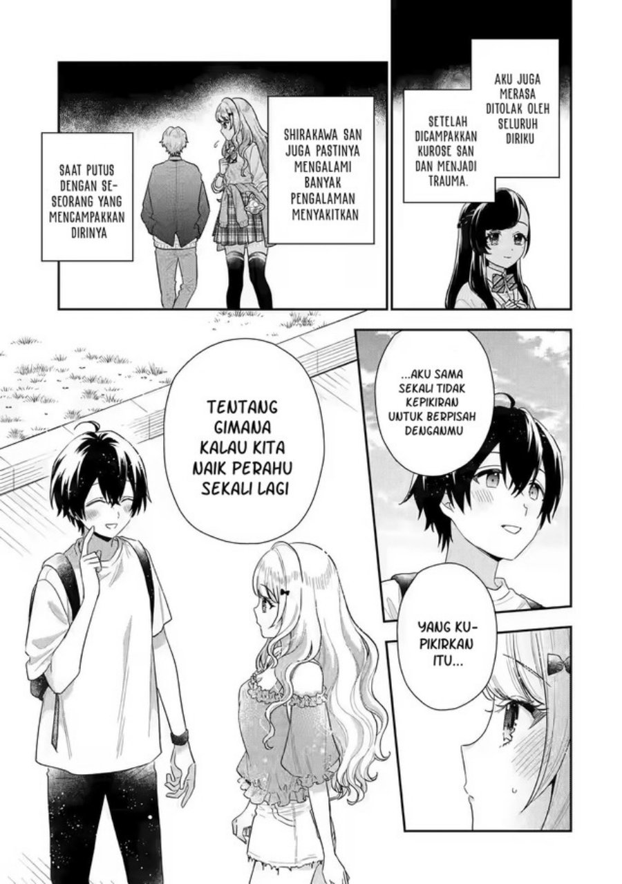 Keiken Zumi na Kimi to, Keiken Zero na Ore ga, Otsukiai Suru Hanashi Chapter 8