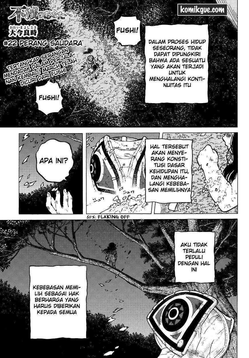 Fumetsu no Anata e Chapter 22