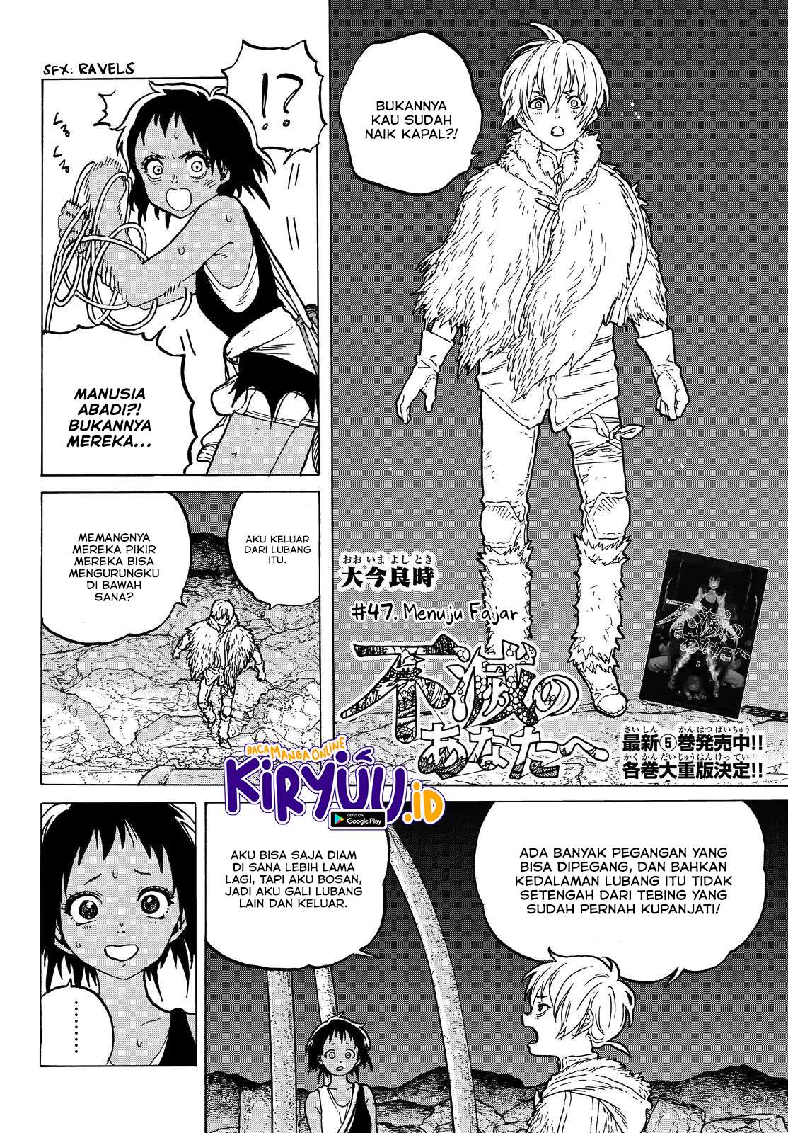 Fumetsu no Anata e Chapter 47