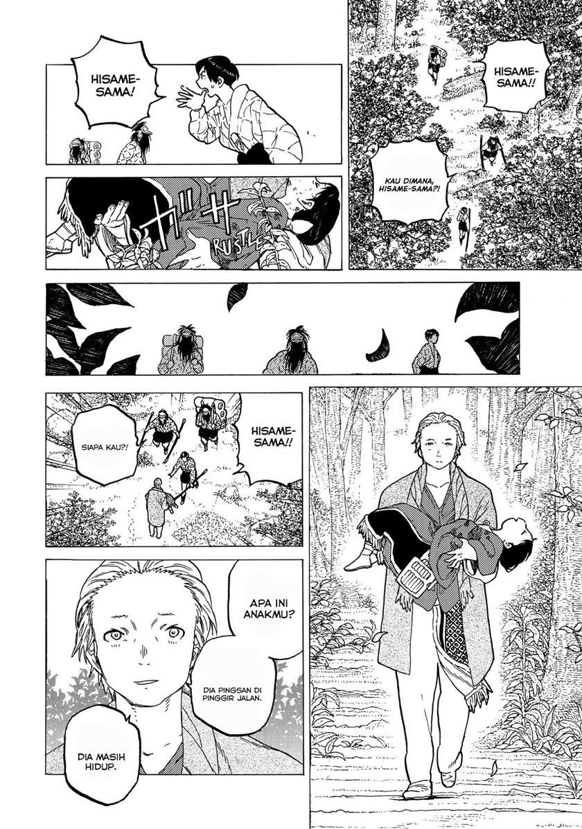 Fumetsu no Anata e Chapter 60