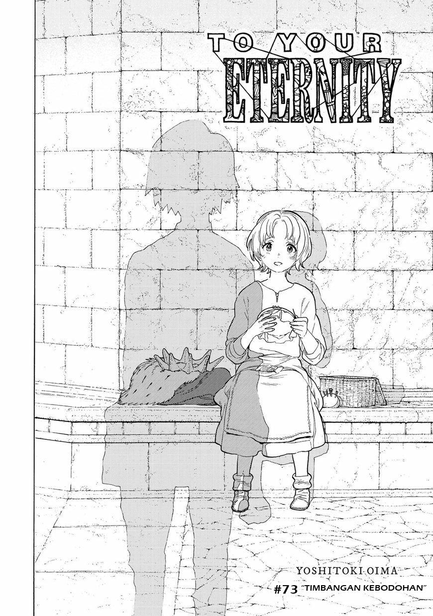 Fumetsu no Anata e Chapter 73