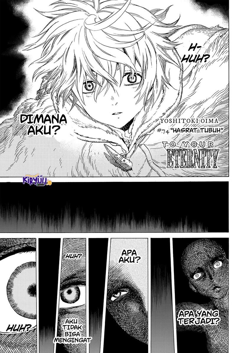 Fumetsu no Anata e Chapter 74