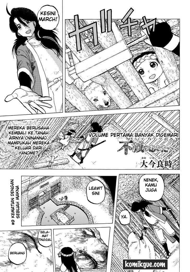 Fumetsu no Anata e Chapter 9