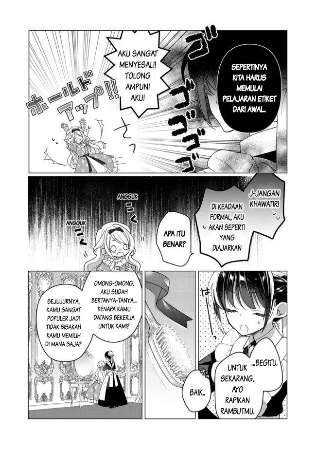 Heroine? Seijo? Iie, All Works Maid desu (ko)! @COMIC Chapter 1