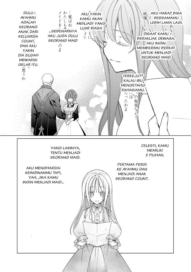 Heroine? Seijo? Iie, All Works Maid desu (ko)! @COMIC Chapter 1