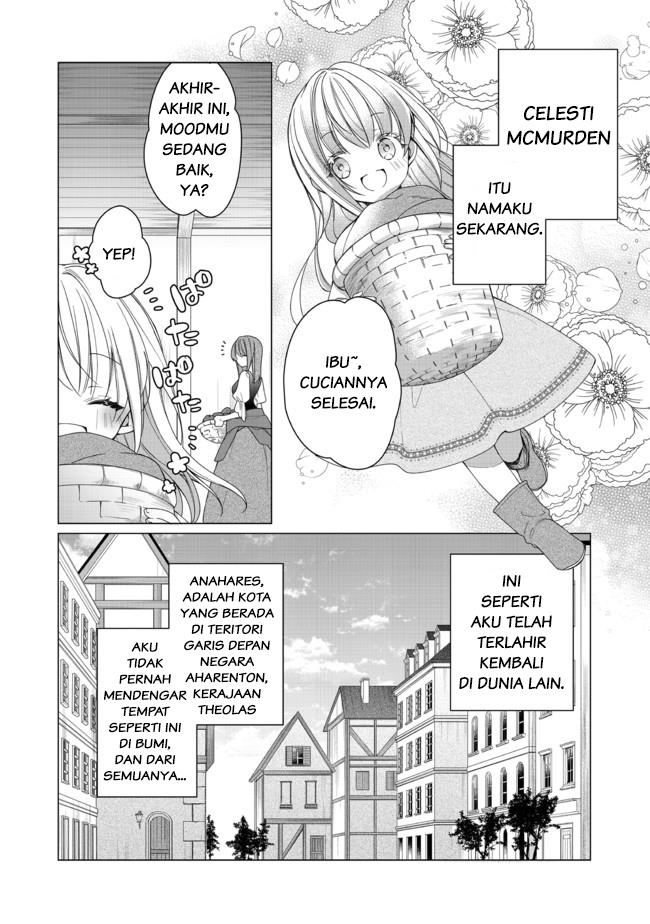 Heroine? Seijo? Iie, All Works Maid desu (ko)! @COMIC Chapter 1