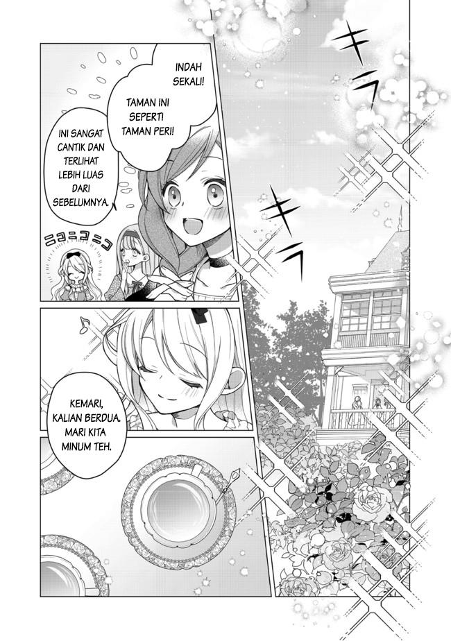 Heroine? Seijo? Iie, All Works Maid desu (ko)! @COMIC Chapter 1