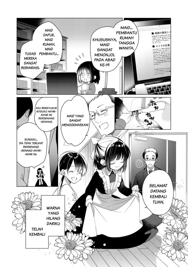 Heroine? Seijo? Iie, All Works Maid desu (ko)! @COMIC Chapter 1