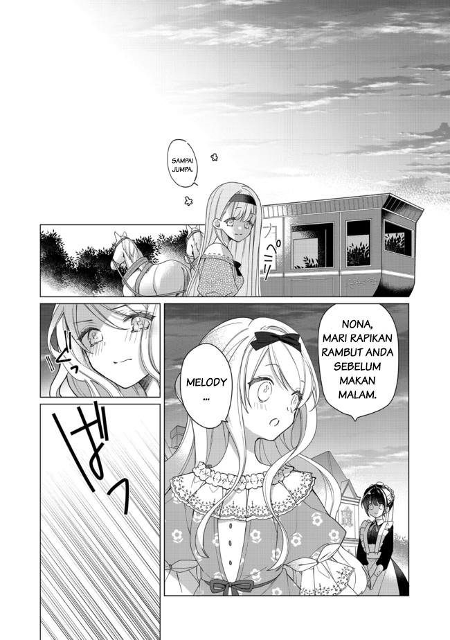 Heroine? Seijo? Iie, All Works Maid desu (ko)! @COMIC Chapter 1