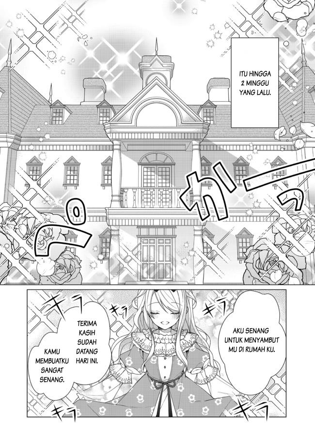 Heroine? Seijo? Iie, All Works Maid desu (ko)! @COMIC Chapter 1