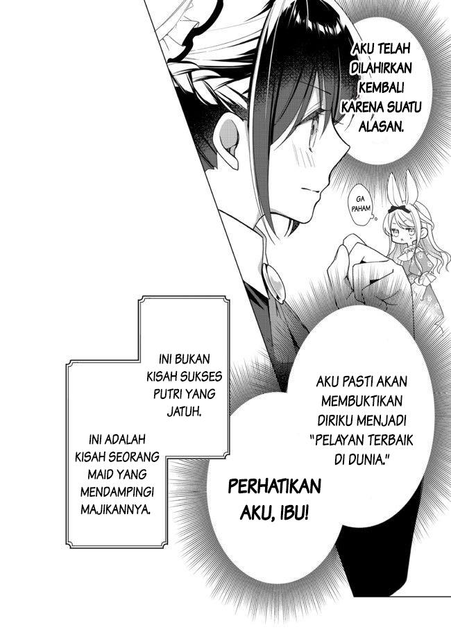 Heroine? Seijo? Iie, All Works Maid desu (ko)! @COMIC Chapter 1