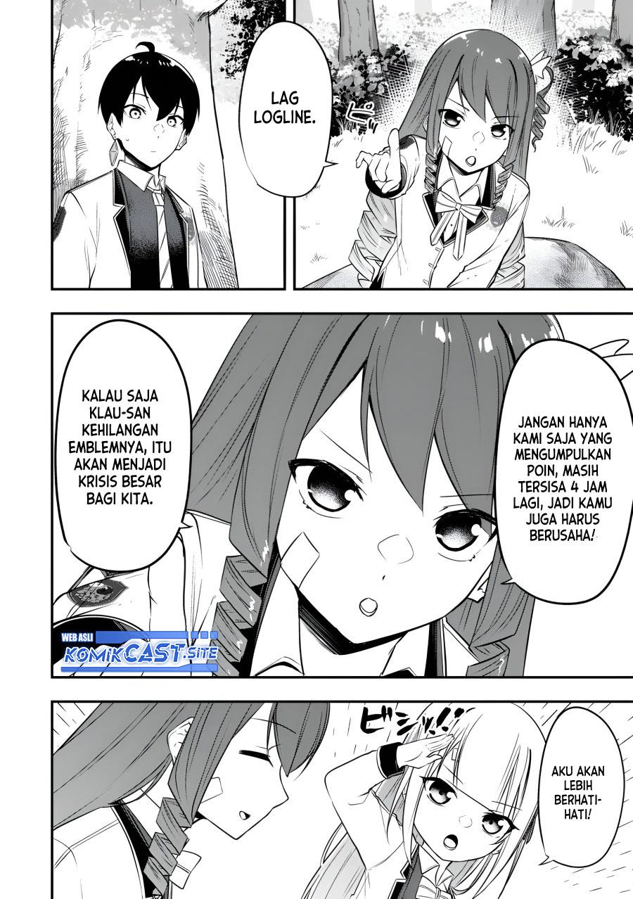 Kentei Gakuin no Magan Kenja Chapter 22