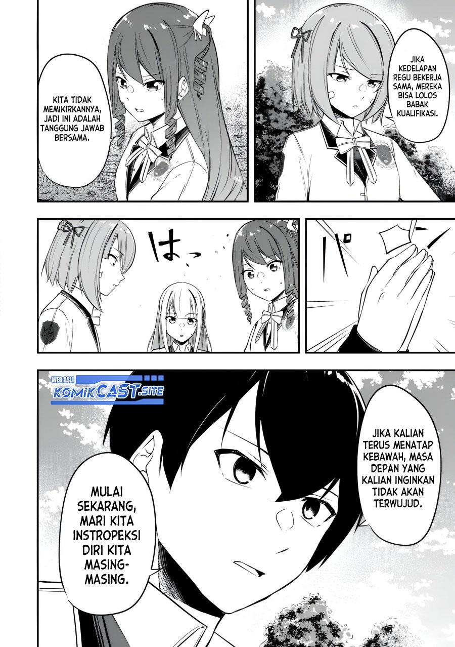 Kentei Gakuin no Magan Kenja Chapter 22