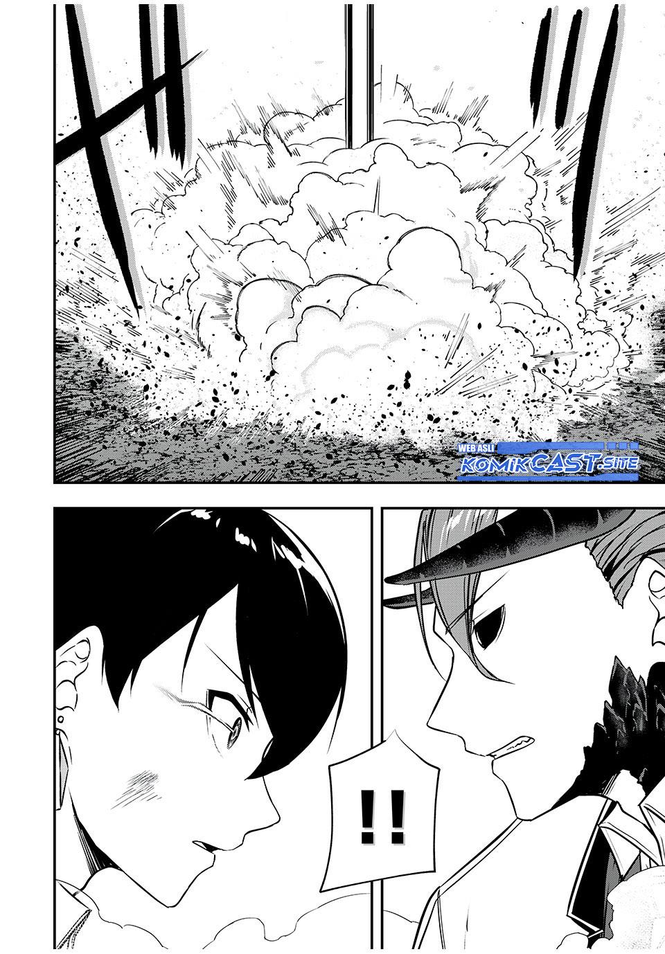 Kentei Gakuin no Magan Kenja Chapter 28