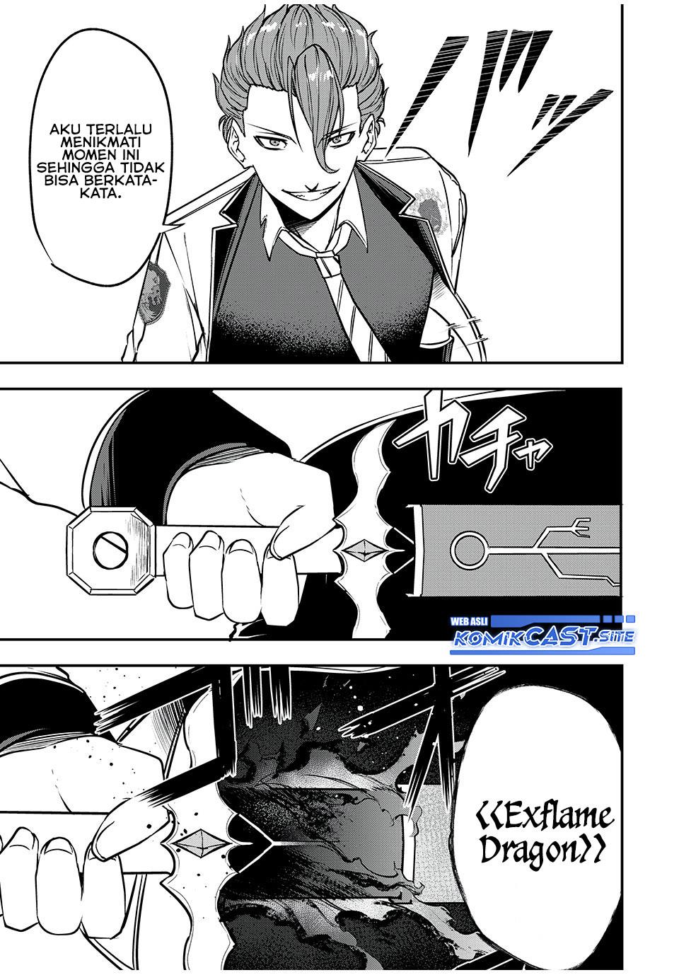 Kentei Gakuin no Magan Kenja Chapter 28