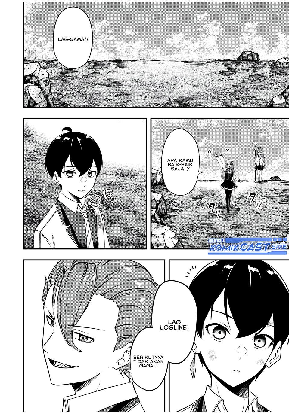 Kentei Gakuin no Magan Kenja Chapter 28