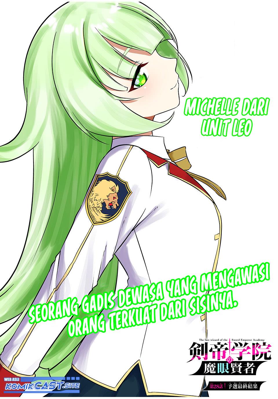 Kentei Gakuin no Magan Kenja Chapter 28