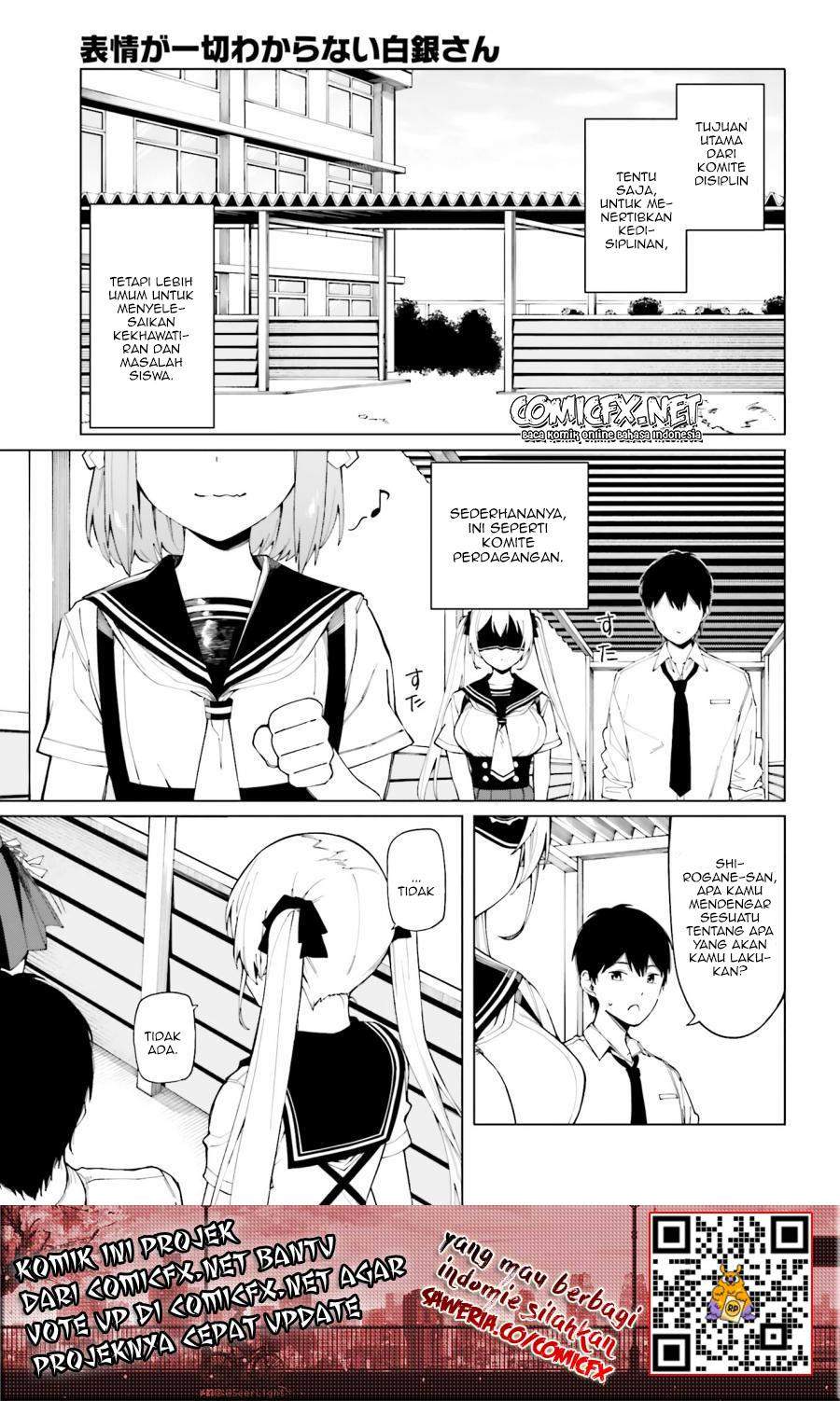 Hyoujou ga Issai Wakaranai Shirogane-san Chapter 1