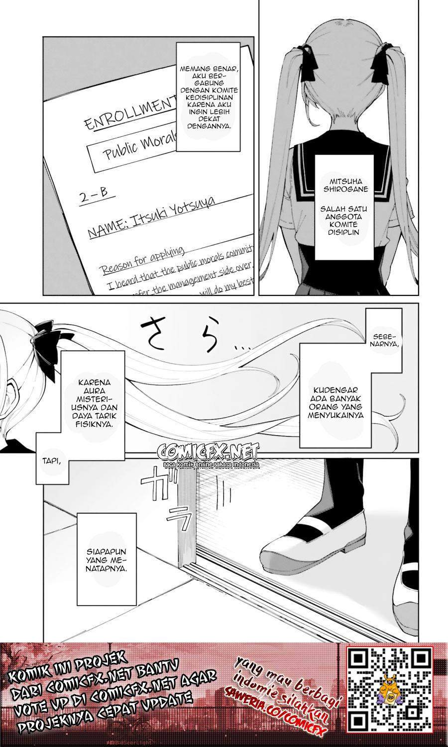 Hyoujou ga Issai Wakaranai Shirogane-san Chapter 1