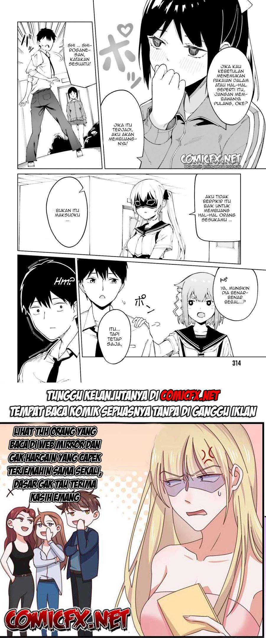 Hyoujou ga Issai Wakaranai Shirogane-san Chapter 1