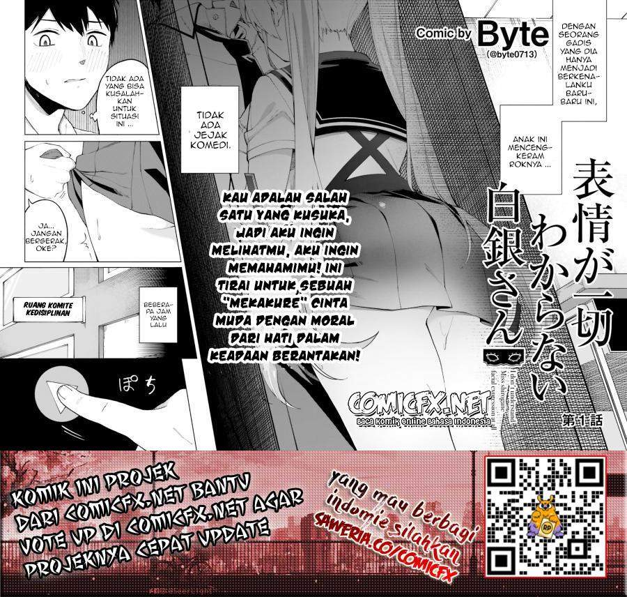 Hyoujou ga Issai Wakaranai Shirogane-san Chapter 1