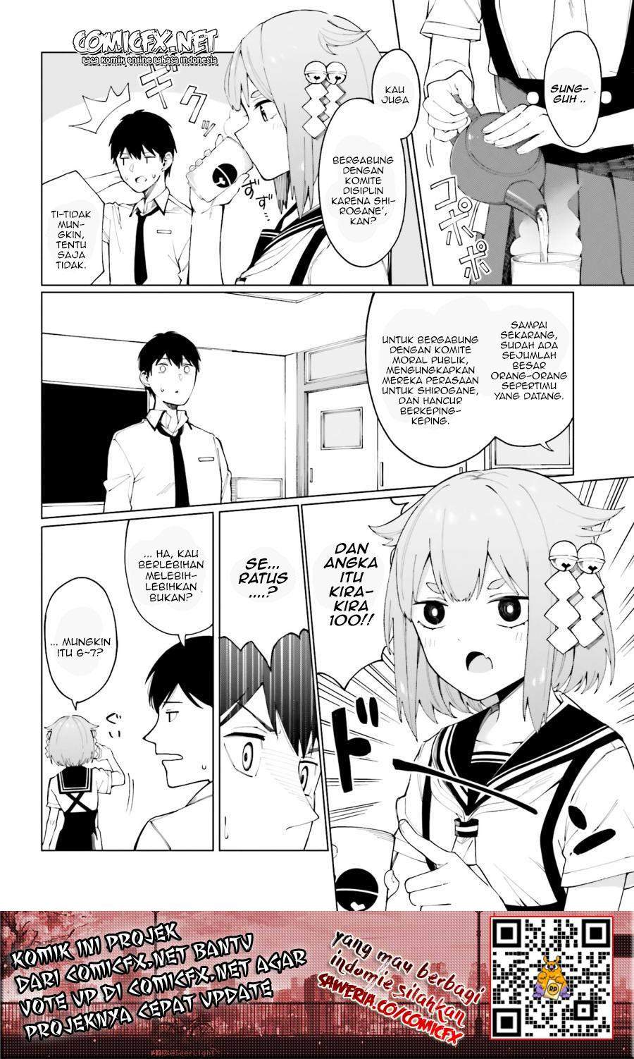 Hyoujou ga Issai Wakaranai Shirogane-san Chapter 1