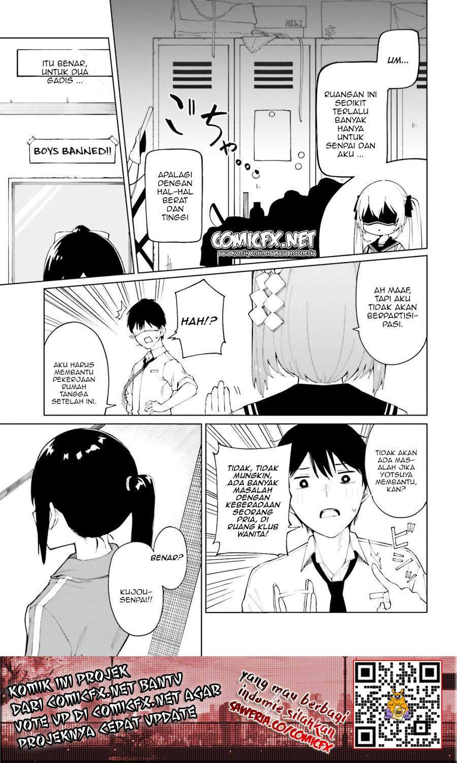 Hyoujou ga Issai Wakaranai Shirogane-san Chapter 1