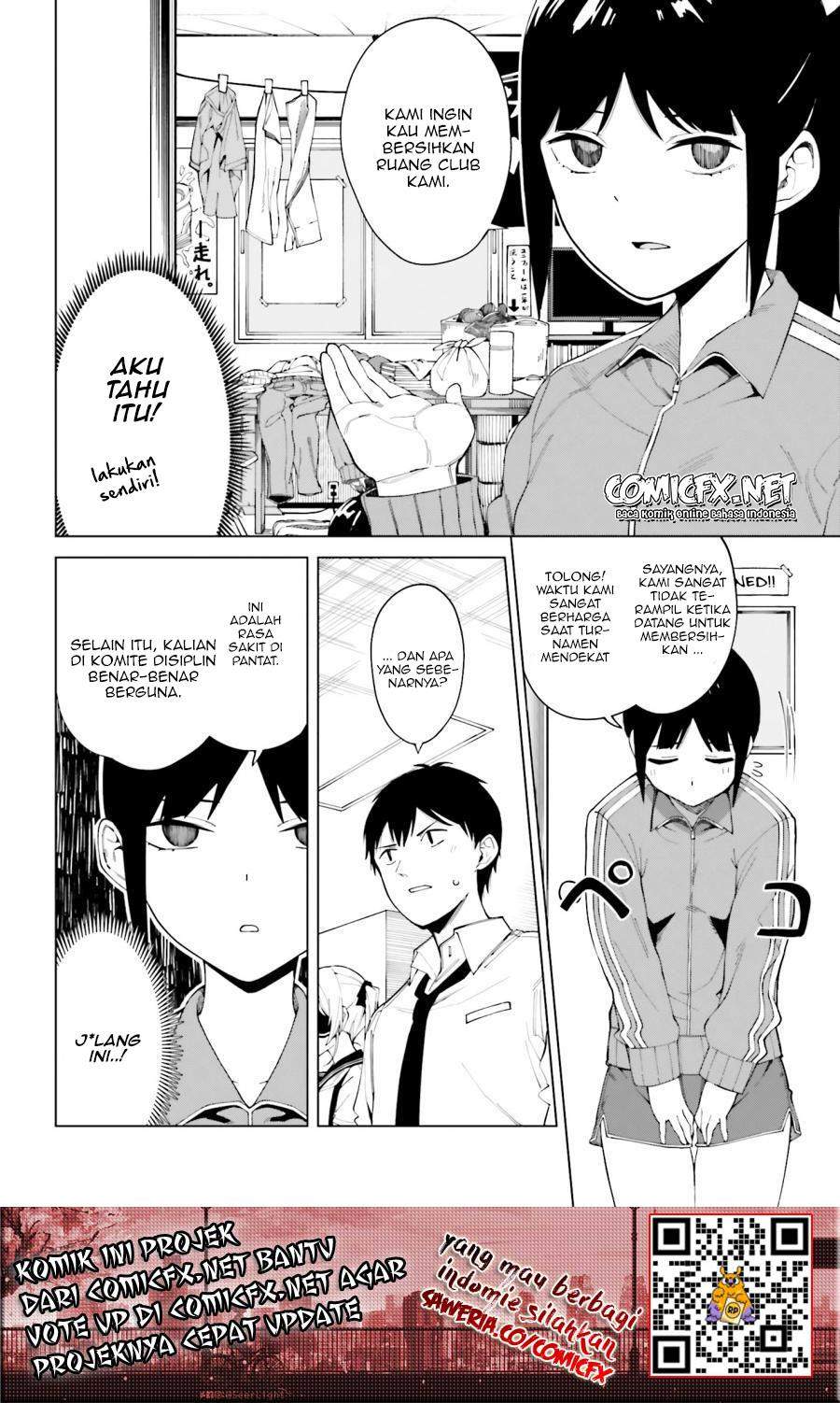 Hyoujou ga Issai Wakaranai Shirogane-san Chapter 1