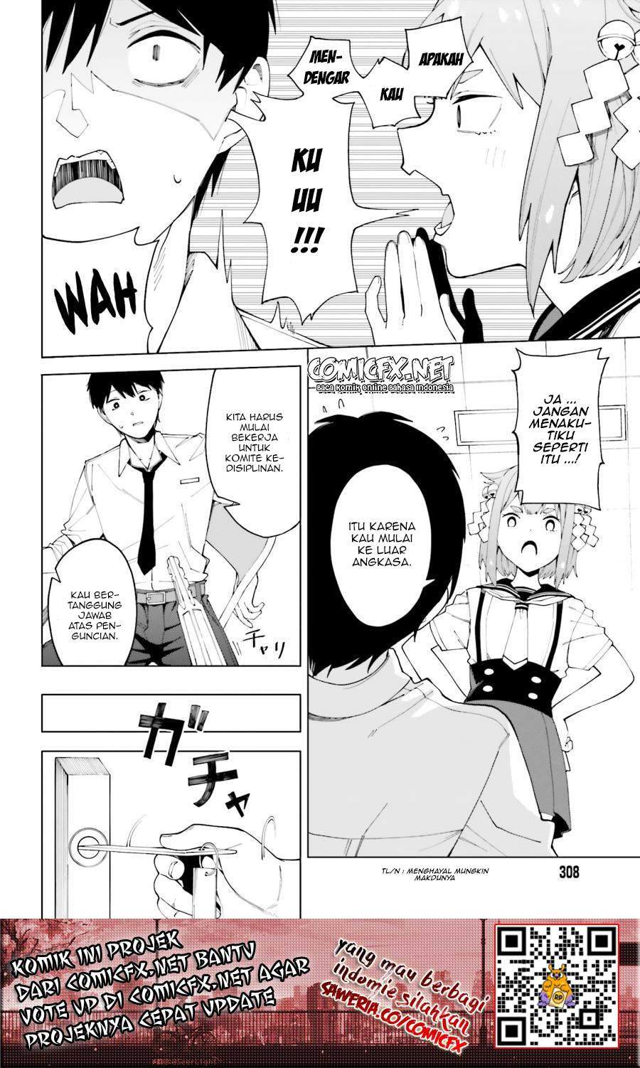 Hyoujou ga Issai Wakaranai Shirogane-san Chapter 1