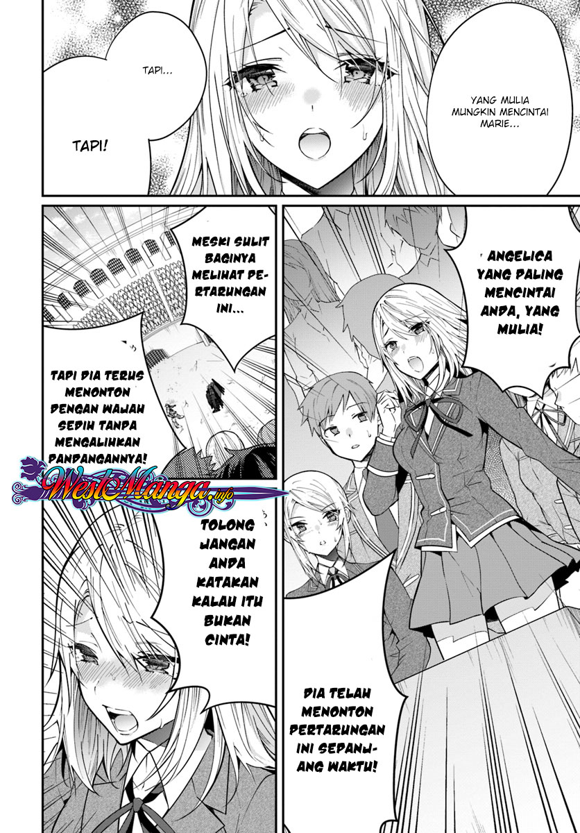 Otome Game Sekai wa Mob ni Kibishii Sekai Desu Chapter 11