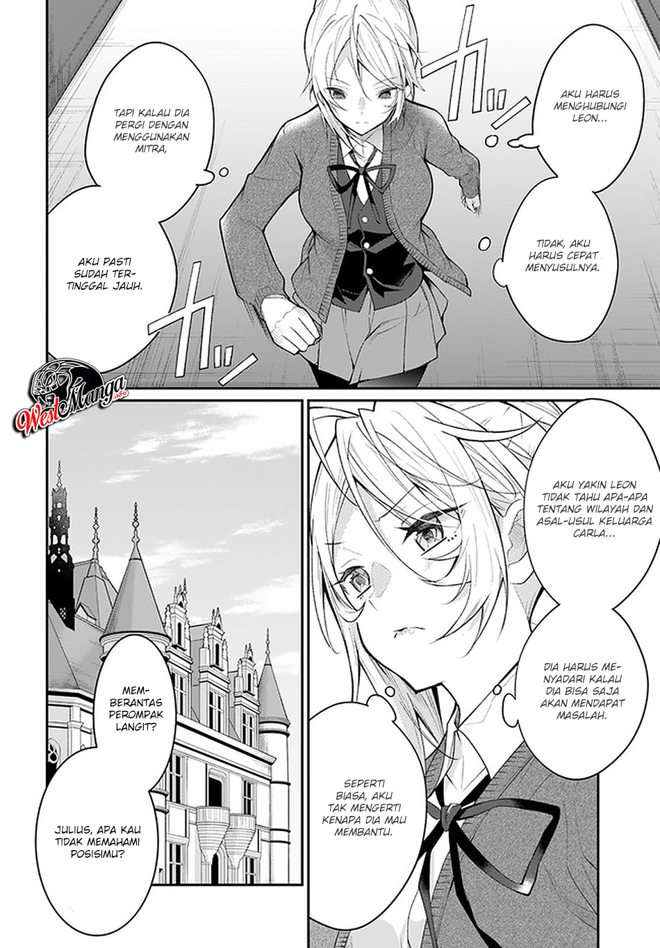 Otome Game Sekai wa Mob ni Kibishii Sekai Desu Chapter 23